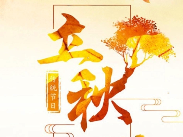 北仑立秋后，沥青道路养护迎来“关键换季”！杭州宏壹市政道路公司为您解析